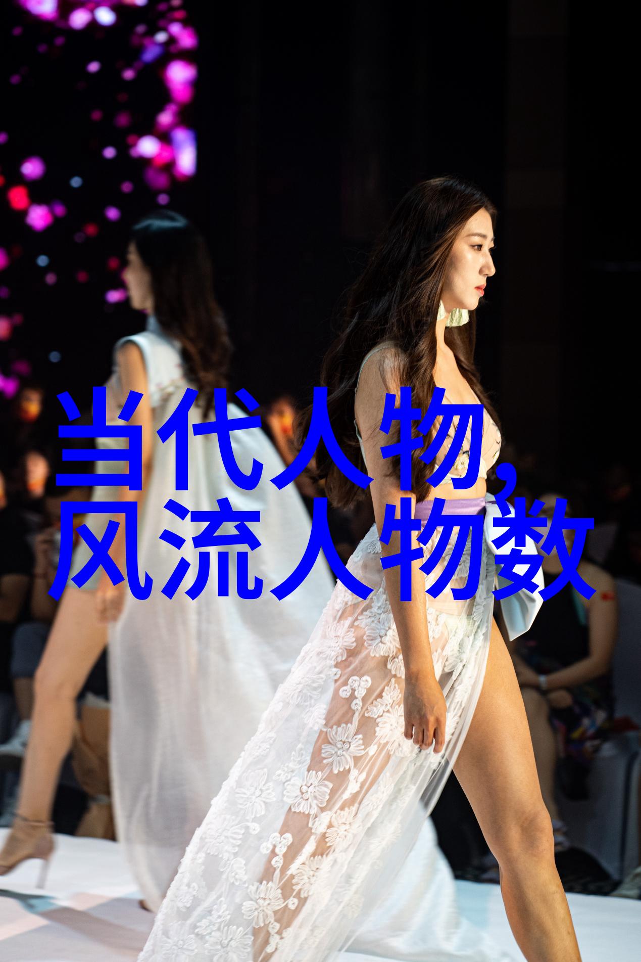 英语课代表深情告白校园爱情故事