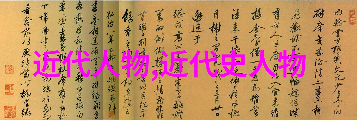 古代人物画图片大全探秘中国美术的宝库