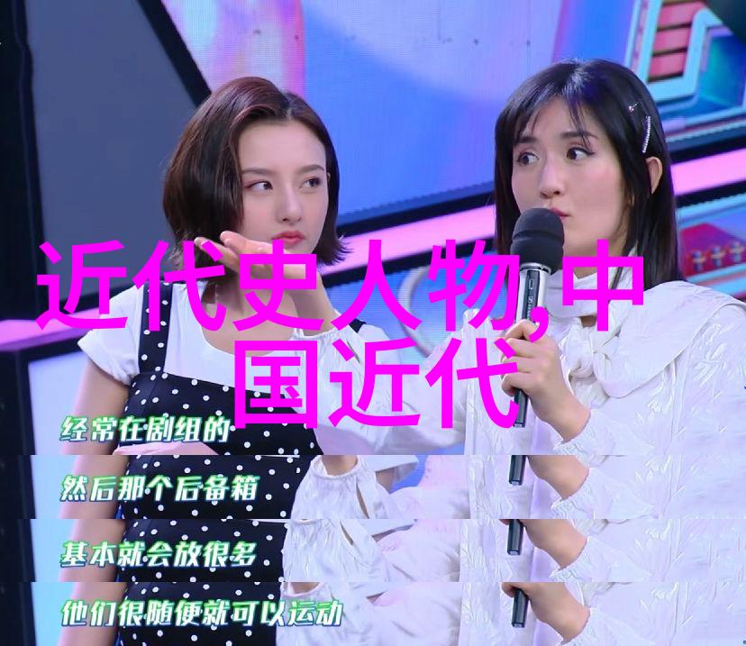 书法之美如何让墨迹触动心灵