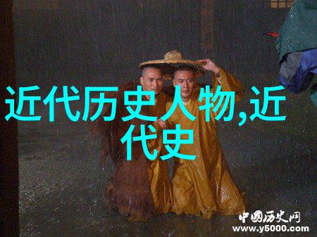 道家学说探究天人合一的智慧之路