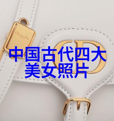 中国古代名人-璀璨千秋探索中国古代有多少名人的迷雾