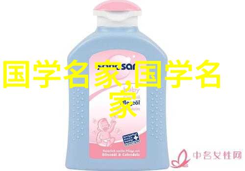 道教创始人是谁歷世真仙體道通鑑卷之三十三揭秘古老神秘的起源