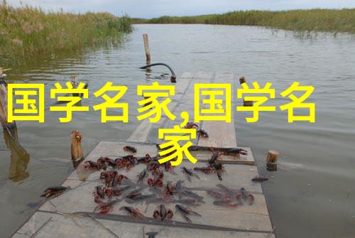 穿越时光的传奇历史人物简介及事迹探秘