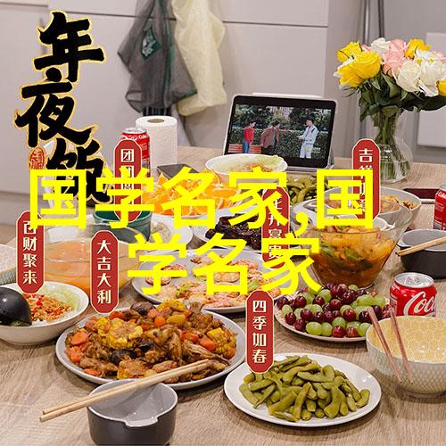 末日快乐生存与希望在世界末日后的奇幻冒险