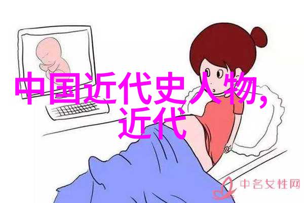 中华长河中的流光唐僧取经的传奇