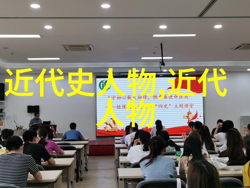 中国历史名人唐代诗仙李白的风采与才华