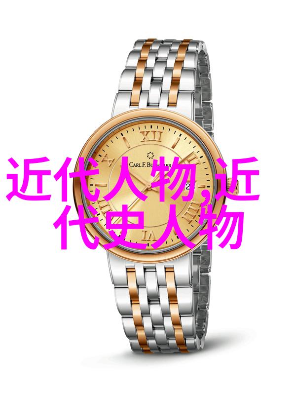 古代伟大的历史人物铭记与探索