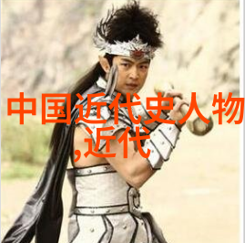 孔传堂古代历史中的传递笑声