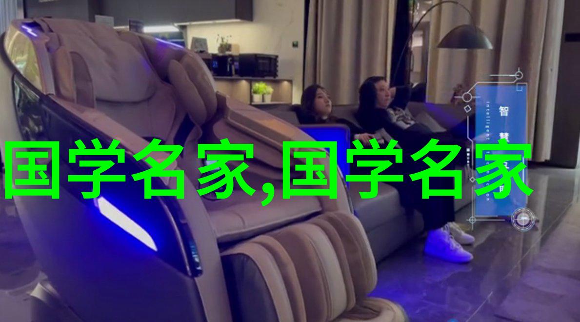探秘历史名人背后的故事揭开曾经的光辉与暗影