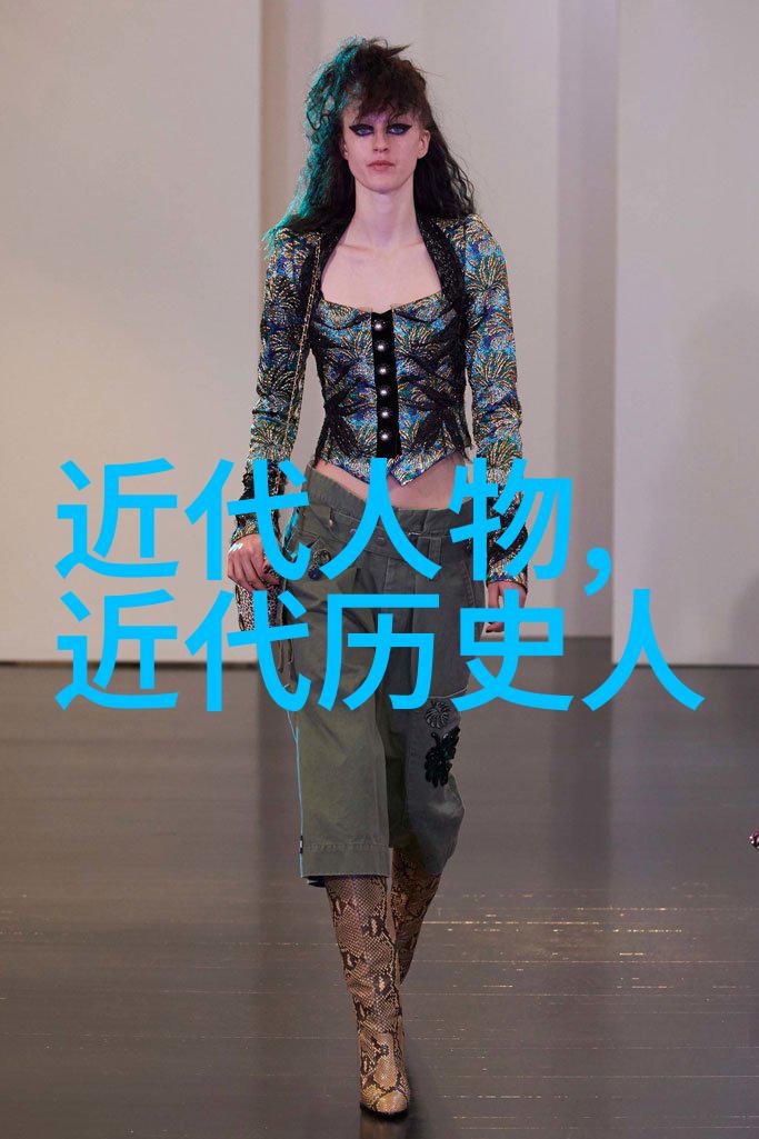 绝色妖女沉默的魔力与倾城之姿