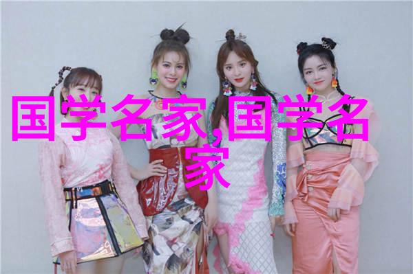 文笔苑墨香绘韵