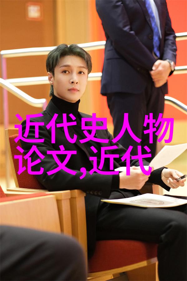 才华的四象限