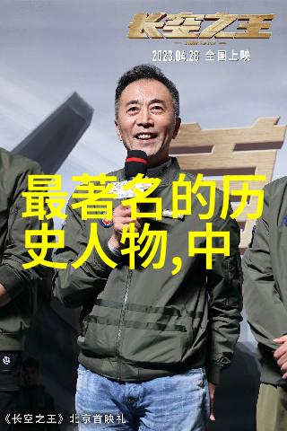 弄筝咱们来聊聊这陆筝陆殊词的故事