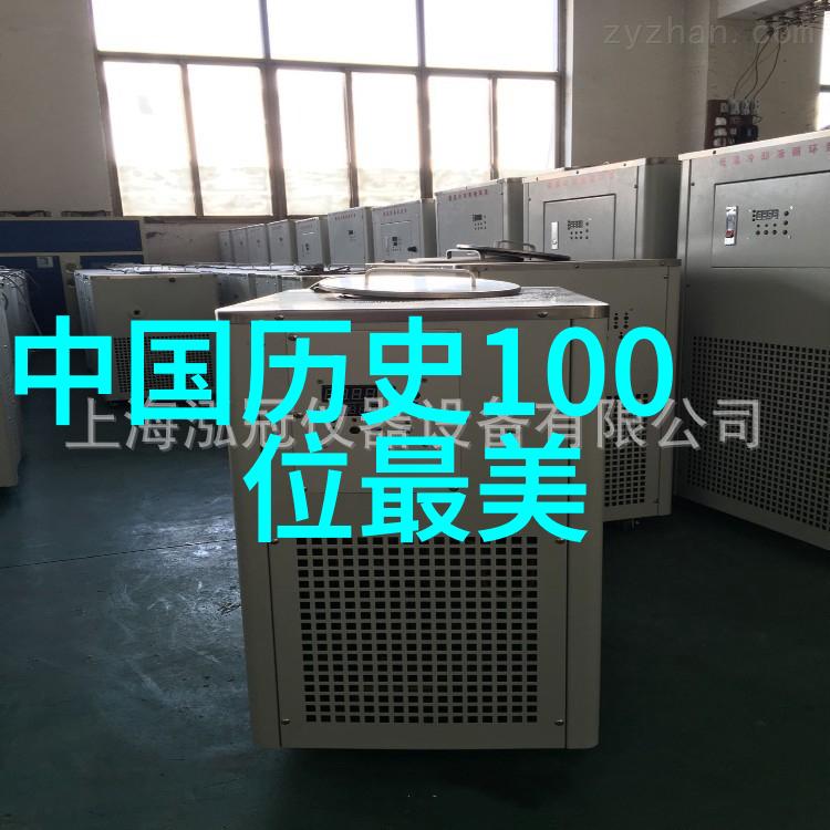 天人合一自然之美与灵魂的对话