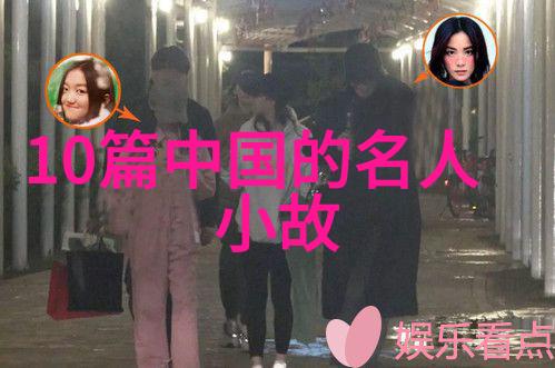 书画艺术欣赏指南深入了解中国传统文化中的书画作品