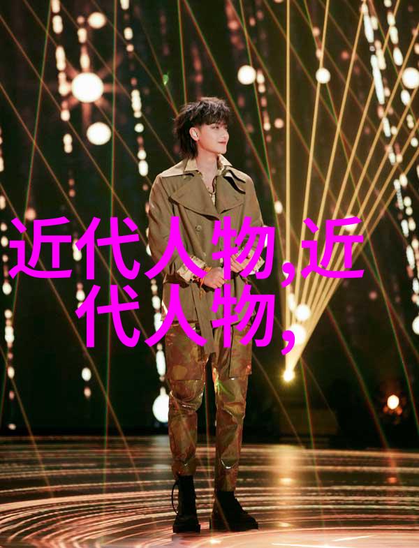 幽冥仙途txt - 穿梭星辰踏碎幻梦幽冥仙途的无尽奇遇