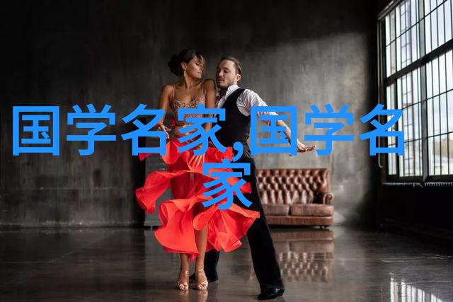 红楼梦中的林黛玉一场悲剧的成长