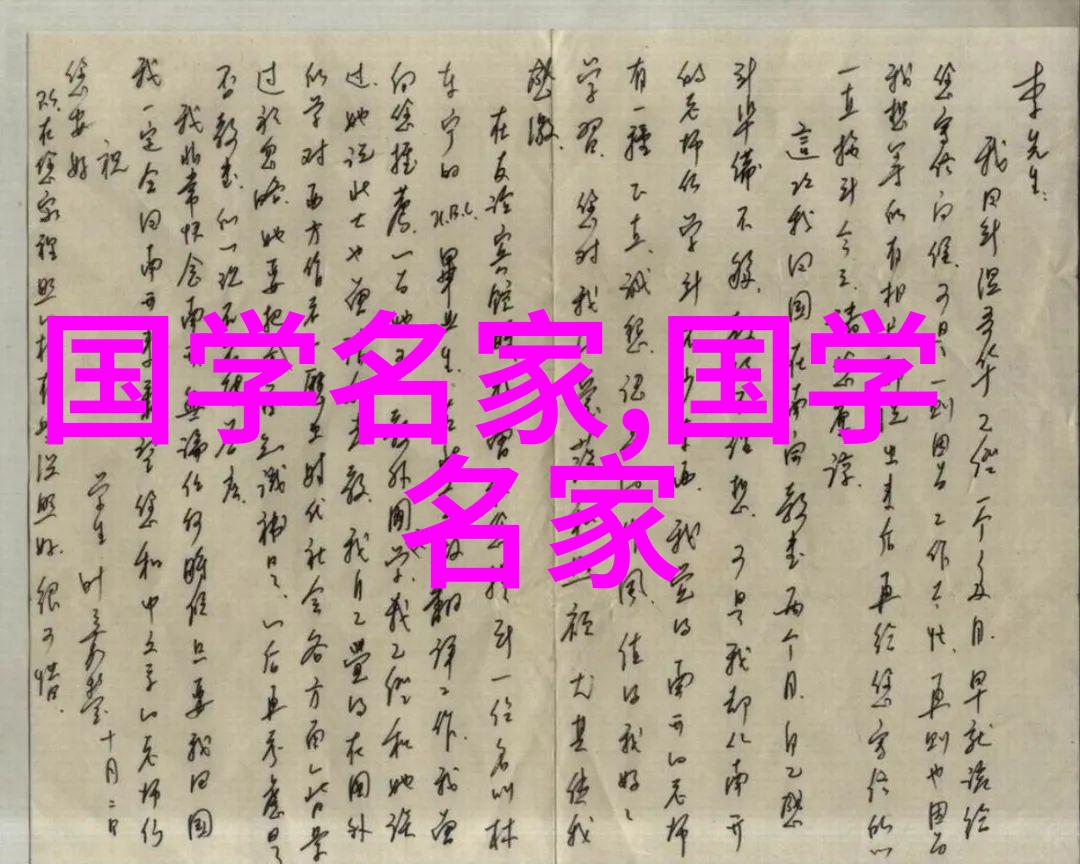 历史上的美貌传奇紫禁城里的花美男