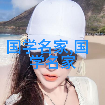 穿越时空历史故事50个回望往昔