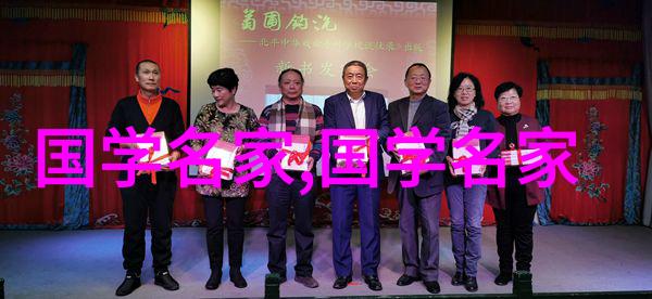 中国美男的殿堂追踪现代时尚界的风尚偶像
