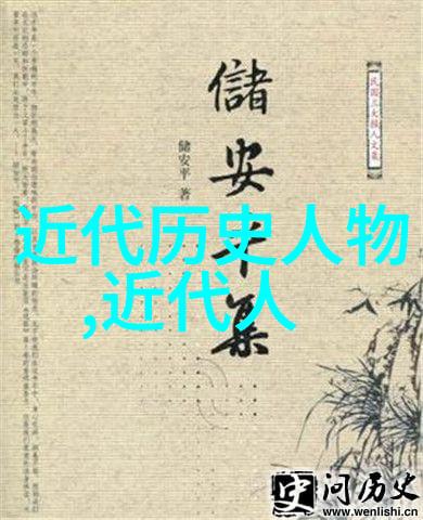 中国美男子-追忆那些风华绝代的中国四大美男子