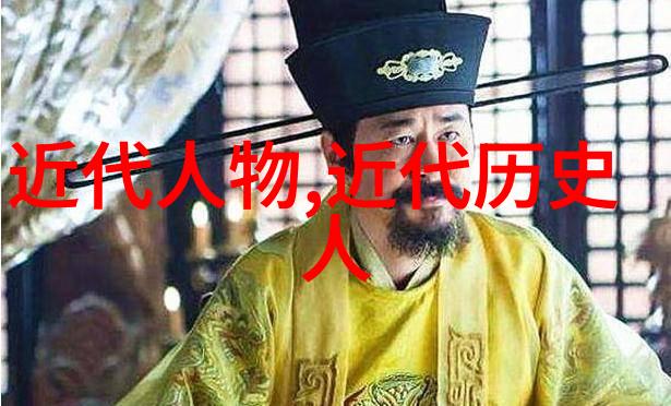 古代四大美男中国历史上的著名男子形象