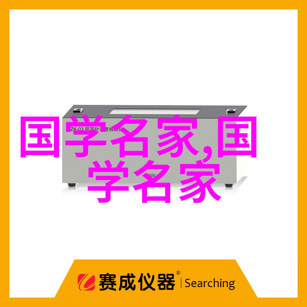 讲一个我喜欢的历史人物故事我最爱的勇士岳飞的悲壮传奇