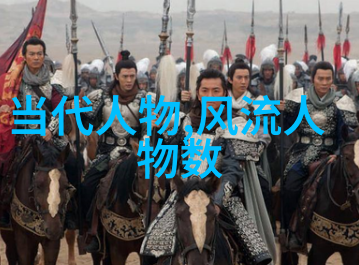 情如宋玉古今情感的永恒追问