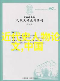 JI液灌溉系统高效节水的智慧选择