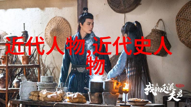 艳光四射与幽香沉淀探索传统美的反差魅力
