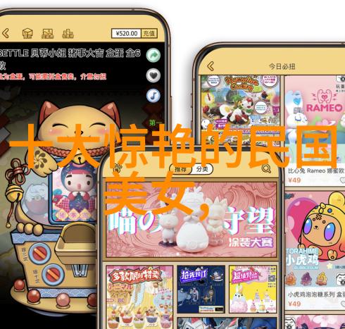 讲一个你喜欢的历史人物故事-与时间共舞张居正的治国英明