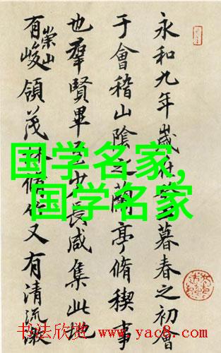千古一剑李白的诗行与时代