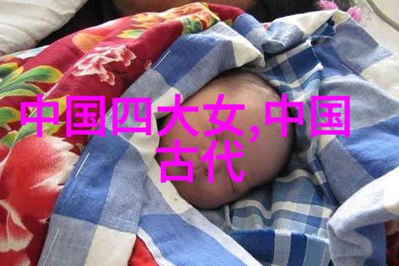 老子道德经智者之光引领我们走向内心的港湾