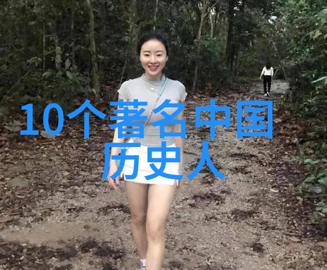 历史人物评价-扶苏之美评一代王室成员的英俊魅力