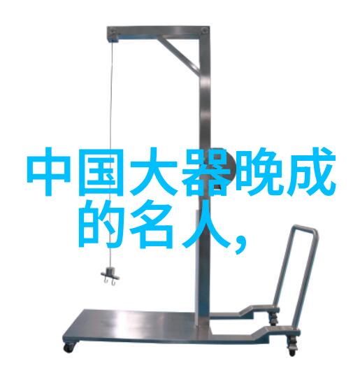 历史上颜值最高的你我他揭秘那些让人心动的美丽传奇