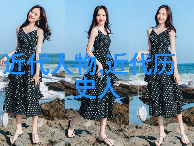 古今长河秦始皇的孤独帝梦