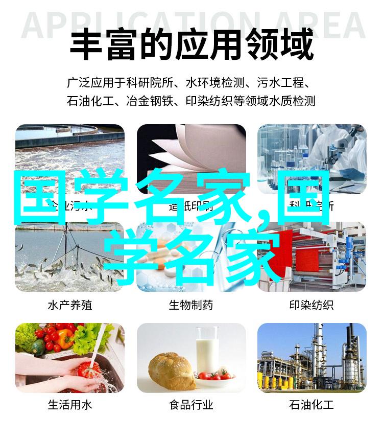 四大美女第一名 - 玉液琼浆揭秘中国古代美女的魅力与地位