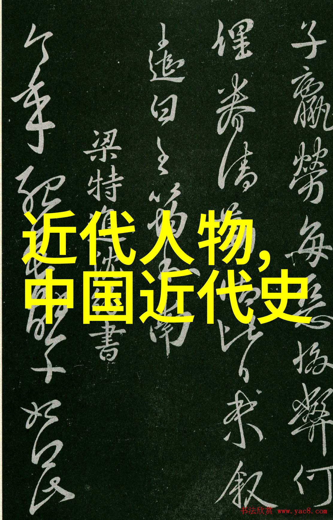 位面孕夫的美满生活 - 宝宝来临孕期甜蜜记