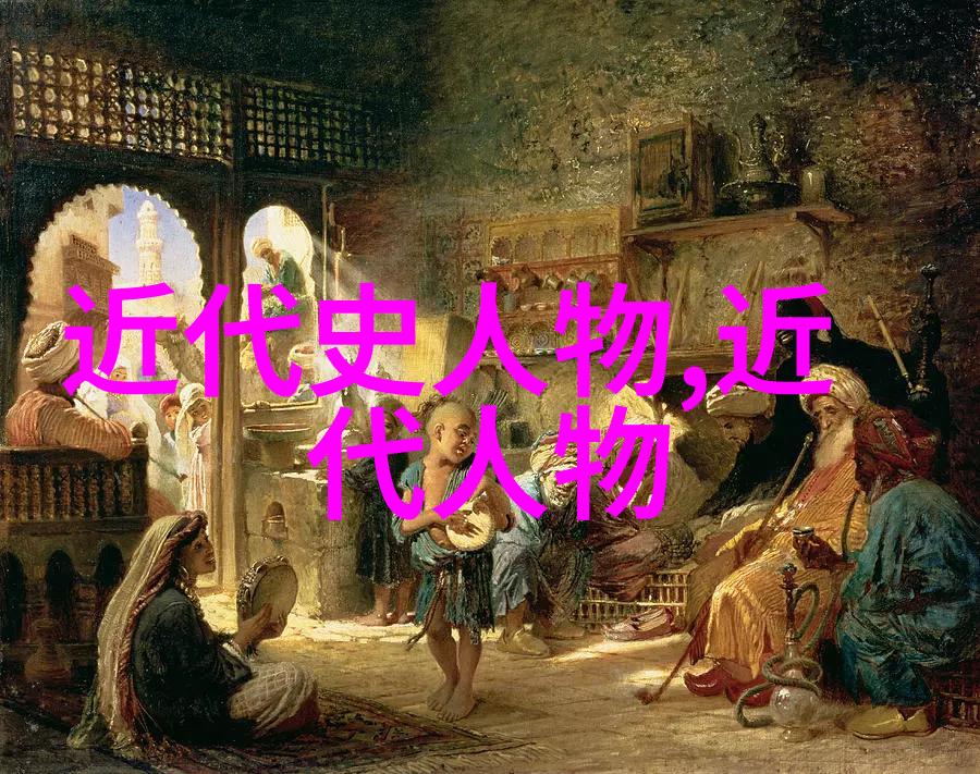不凡的定义在当下如何演变以及这个变化对我们产生了什么影响