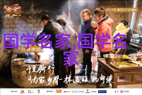 兰陵王的笑容揭秘历史上的美男子真面目