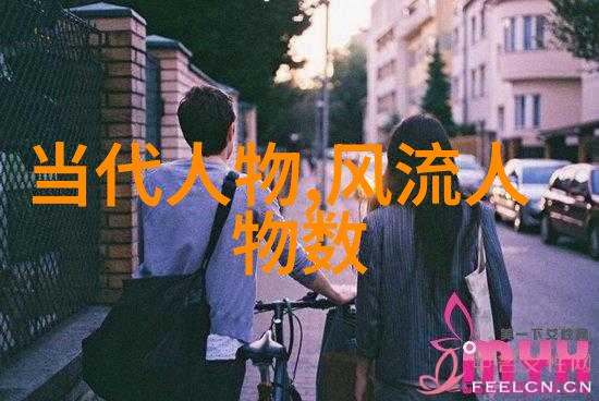 唐代诗人李白的飞天之旅