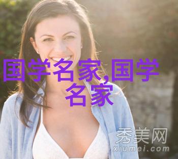 人物共享包汤圆2025春节假期放假时间表