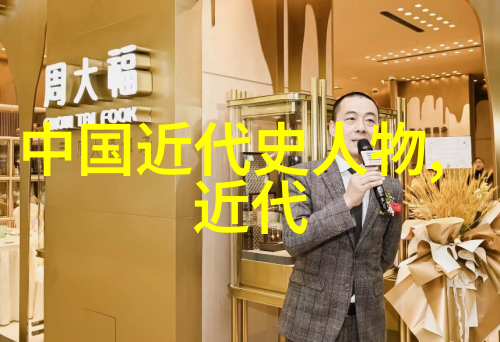 中国四大才子和才女我与曹辛罗黄的故事
