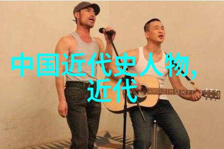 中国历史人物小故事古代智者与后人的启示