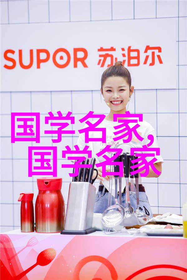 名人资料大全-星光闪耀名人的生平与成就