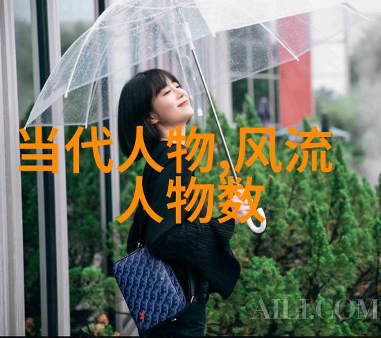 中国古代美男传说-玉镜中的风华探寻中国古代四大美男照片的艺术魅力