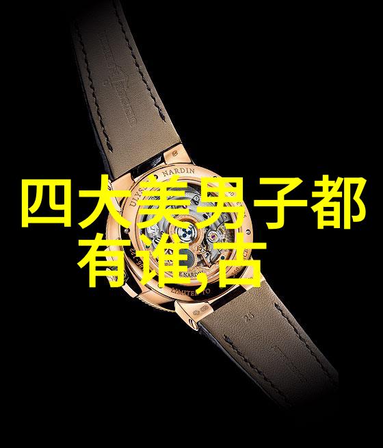 主题-选择的重量唯一的决断