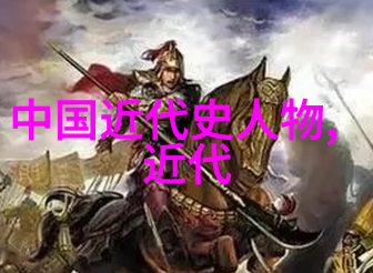 王安石变法及其对明清时期的影响