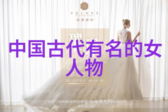 黄埔军校之父蒋介石及其对中国近代军事教育的影响