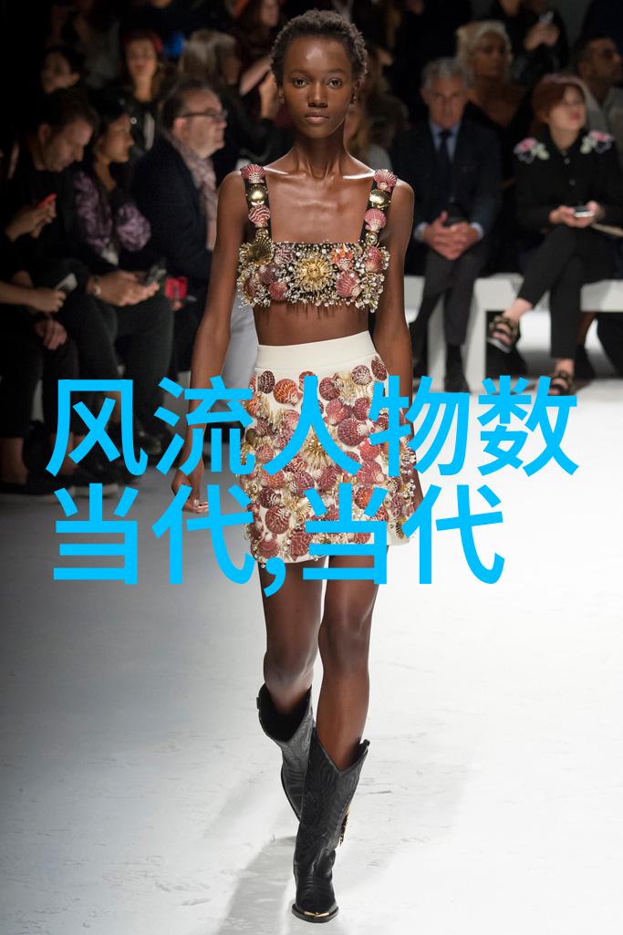 历史名人大全合集诸子百家智慧的宝库